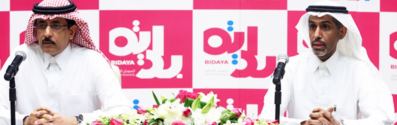  Qarar Announces Strategic Partnership with Bidaya 