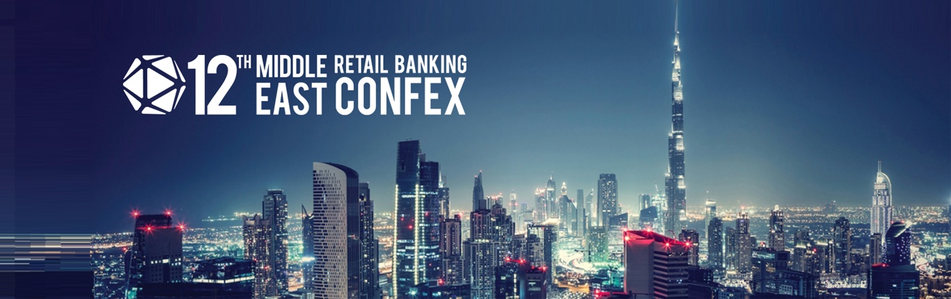  SIMAH and Qarar to Showcase their Data Driven Analytics Solutions at the 12th Annual Middle East Retail Banking Confex 