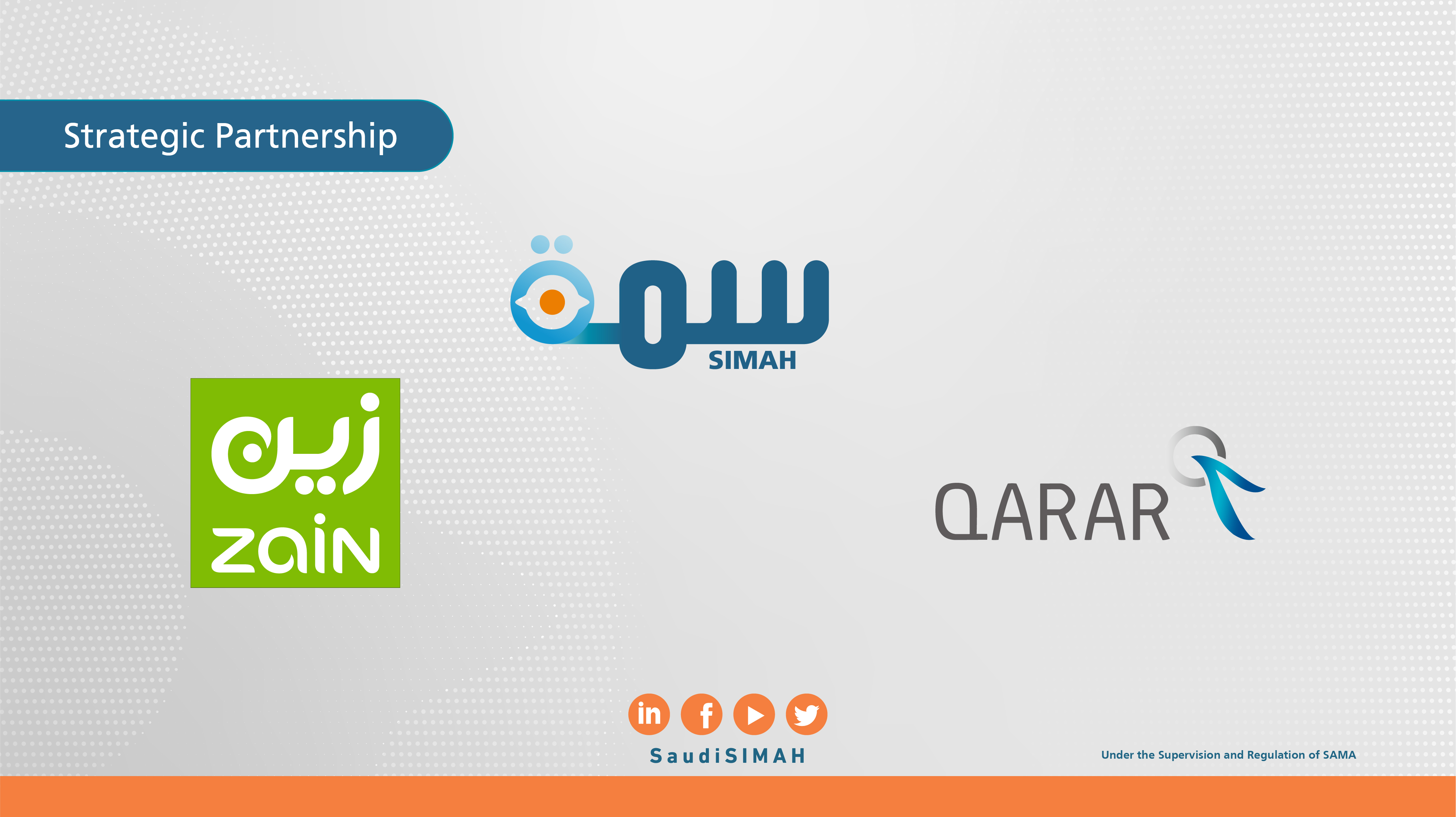  SIMAH and Qarar to deliver smart collection solution to Zain KSA 